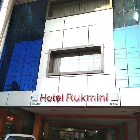 Hotel Rukmini Alwaye Экстерьер фото