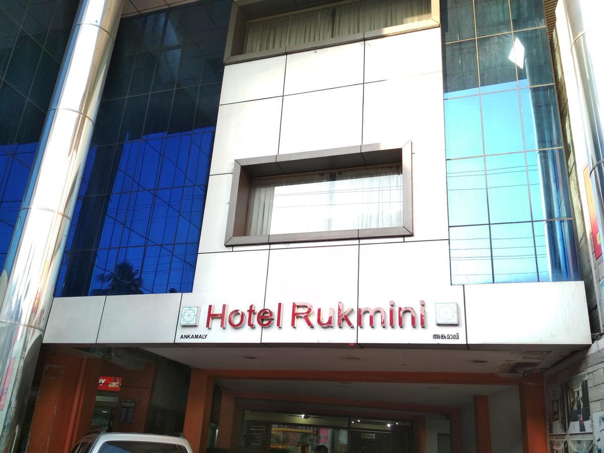 Hotel Rukmini Alwaye Экстерьер фото